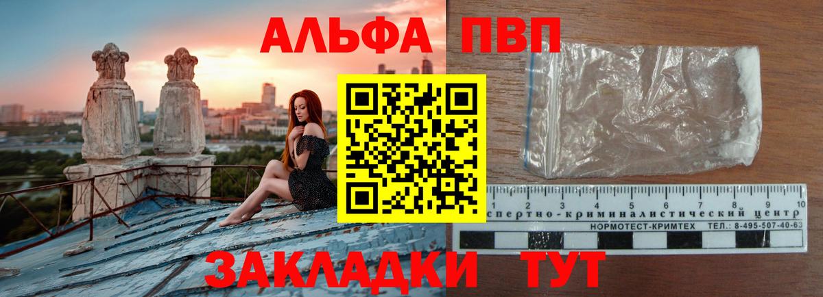 Мефедрон   COCAIN  ГАШИШ  Краснокаменск  ГАШИШ  Вход с VPN 