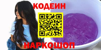 скорость mdpv Краснодар