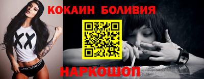 амф Коммунар