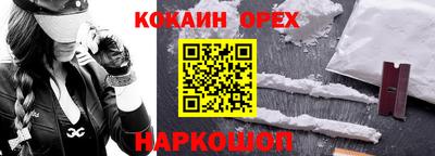 скорость mdpv Краснодар