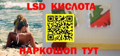амф Коммунар