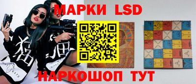 амфетамин Кулебаки
