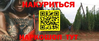 амф Коммунар