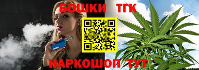 амф Коммунар