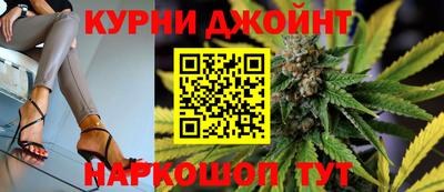 скорость mdpv Краснодар