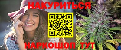 стаф Комсомольск-на-Амуре