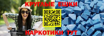 COCAINE Кунгур