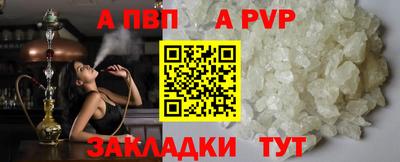 амф Коммунар