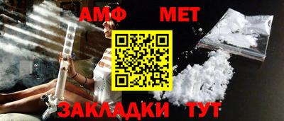 скорость mdpv Краснодар