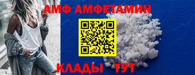 кокаин Конаково