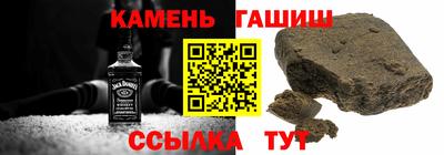 амфетамин Краснознаменск
