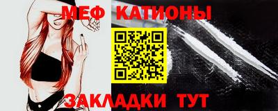 амфетамин Краснознаменск