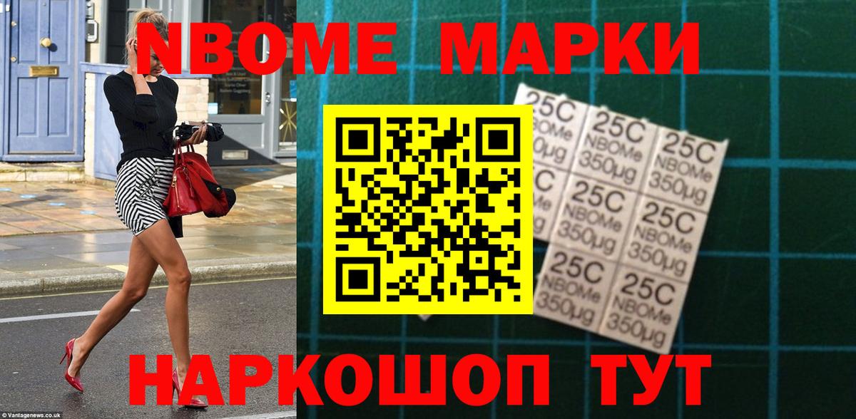 LSD-25 экстази  Вход с VPN  ЛСД экстази кислота  Краснокаменск  Лсд 25 экстази кислота 